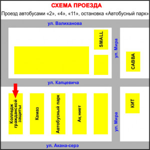 %d1%81%d1%85%d0%b5%d0%bc%d0%b0-%d0%bf%d1%80%d0%be%d0%b5%d0%b7%d0%b4%d0%b0-%d0%b2-%d0%b0%d0%ba%d0%b0%d0%b4%d0%b5%d0%bc%d0%b8%d1%8e-%d0%ba%d0%be%d0%ba%d1%88%d0%b5