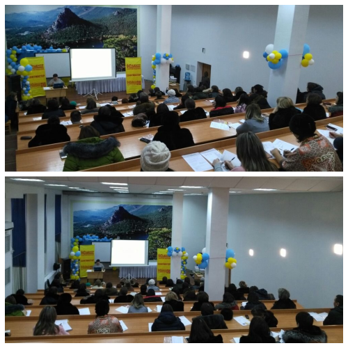Семинар КПН форма 100.00 в Кокшетау